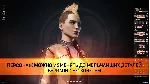 EVE Online - Core Starter Pack (Steam Gift Region Free) - irongamers.ru