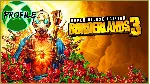 Borderlands 3: Super Deluxe Edition XBOX ONE/Series
