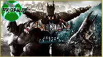 Batman: Arkham Collection XBOX ONE/Xbox Series X|S - irongamers.ru