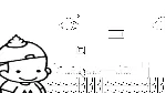 Mess Adventures 2 АВТОДОСТАВКА STEAM GIFT RU - irongamers.ru