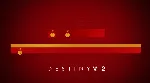 Destiny 2 "Anno Panthera Tigris" Эмблема GLOBAL - irongamers.ru