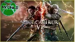 SOULCALIBUR VI XBOX ONE/Xbox Series X|S