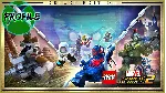 LEGO Marvel Super Heroes 2 Deluxe Edition XBOX ONE - irongamers.ru
