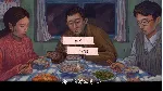 A Perfect Day 💎 АВТОДОСТАВКА STEAM GLOBAL МГНОВЕННО ЛИЦЕНЗИЯ