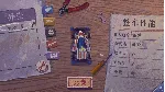 A Perfect Day 💎 АВТОДОСТАВКА STEAM GLOBAL МГНОВЕННО ЛИЦЕНЗИЯ