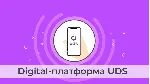 💰 🔴 Интернет-магазин, система лояльности, эко-система💰 