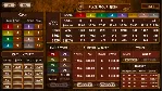 Cruise Ship Horse Racing STEAM KEY REGION FREE GLOBAL - irongamers.ru