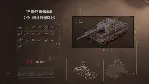 Cosmetic Pack - Hearts of Iron IV: Axis Armor STEAM РФ - irongamers.ru