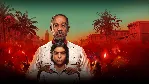 🌍 Far Cry 6 XBOX ONE / SERIES X|S КЛЮЧ🔑 + 🎁 