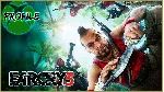Far Cry 3 XBOX 360