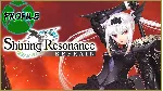 Shining Resonance Refrain XBOX ONE/Xbox Series X|S