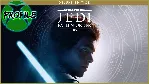 STAR WARS Jedi Fallen Order Deluxe Edition XBOX ONE
