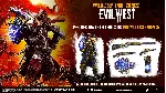 Evil West + ОБНОВЛЕНИЯ | LOGIN:PASS | GLOBAL | OFFLINE - irongamers.ru