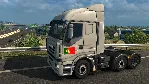 Euro Truck Simulator 2 - Portuguese Paint Jobs Pack АВТОДОСТАВКА STEAM РОССИЯ - irongamers.ru