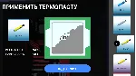 PC Creator - PC Building Simulator 💎 АВТОДОСТАВКА STEAM GLOBAL МГНОВЕННО ЛИЦЕНЗИЯ