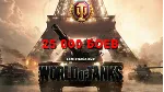 WoT Ru 25 000 боев