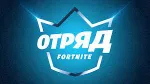 🎮 Подписка FORTNITE СREW Отряд (PS4/5,Xbox,PC,Nintendo)