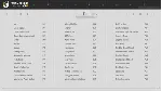 Dyson Sphere Program - Digital Art Book DLC | Steam Gif - irongamers.ru