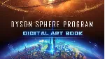 Dyson Sphere Program - Digital Art Book DLC | Steam Gif - irongamers.ru