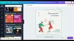 🚑 CANVA💎 PRO  💻 📲 АКТИВАЦИЯ/ПРОДЛЕНИЕ 1️⃣/1️⃣2️⃣ мес