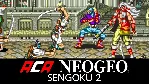 ACA NEOGEO SEGOKU 2 XBOX ONE X|S КЛЮЧ - irongamers.ru