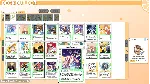 100% Orange Juice - Pudding Pack DLC АВТОДОСТАВКА STEAM РОССИЯ - irongamers.ru