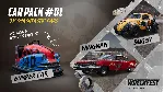 ✅ ❤ ️WRECKFEST COMPLETE EDITION❤ ️XBOX ONE X|S КЛЮЧ🔑 ✅ 