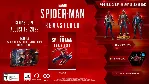 Marvel’s Spider-Man Remastered + GOD OF WAR | STEAM - irongamers.ru
