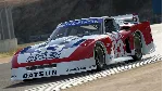 Project CARS 2 Japanese Cars Bonus Pack XBOX ONE SERIES X|S Ключ - irongamers.ru