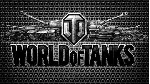 Инвайт ссылка + инвайт код =супер БУСТ в Мире Танков - irongamers.ru