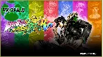 JoJo's Bizarre Adventure: All-Star Battle R Xbox One
