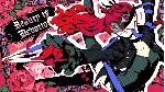 Persona 5 Royal STEAM•RU АВТОДОСТАВКА 0% - irongamers.ru