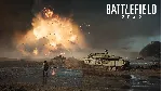 🔥 Battlefield 2042 Standard Edition | Online | RU+СНГ