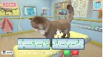 My Universe Pet Clinic Cats Dogs (steam key)