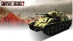 ✅ Company of Heroes 2 Soviet Skins 24 в 1 Collection⭐Key