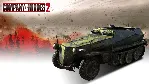 ✅ Company of Heroes 2 German Skins 31 в 1 Collection⭐Key