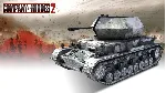 ✅ Company of Heroes 2 German Skins 31 в 1 Collection⭐Key