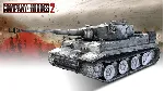✅ Company of Heroes 2 German Skins 31 в 1 Collection⭐Key