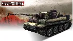 ✅ Company of Heroes 2 German Skins 31 в 1 Collection⭐Key