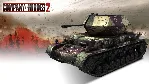 ✅ Company of Heroes 2 German Skins 31 в 1 Collection⭐Key