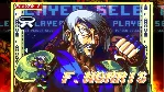 ✅ Fight'N Rage Xbox One & Xbox Series X|S активация
