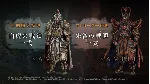 Wo Long: Fallen Dynasty Complete Edition steam Россия