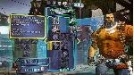 ✅ Borderlands 2 Xbox One & Xbox Series X|S активация