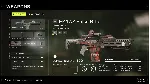 Aliens: Fireteam Elite Xbox One|X|S