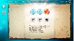 ✅ Doodle God: Evolution Xbox One|X|S активация