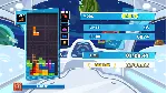✅ Puyo Puyo™ Tetris® 2 Xbox One|X|S активация