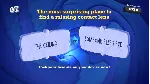 ✅ The Jackbox Party Pack 7 Xbox One|X|S активация