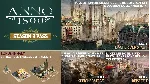 Anno 1800 Season 3 Pass UBI KEY