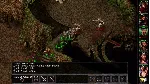 ✅ Baldur's Gate I + II: Enhanced Editions Xbox активаци