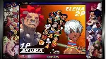 Street Fighter 30th Anniversary Collection Xbox активац - irongamers.ru